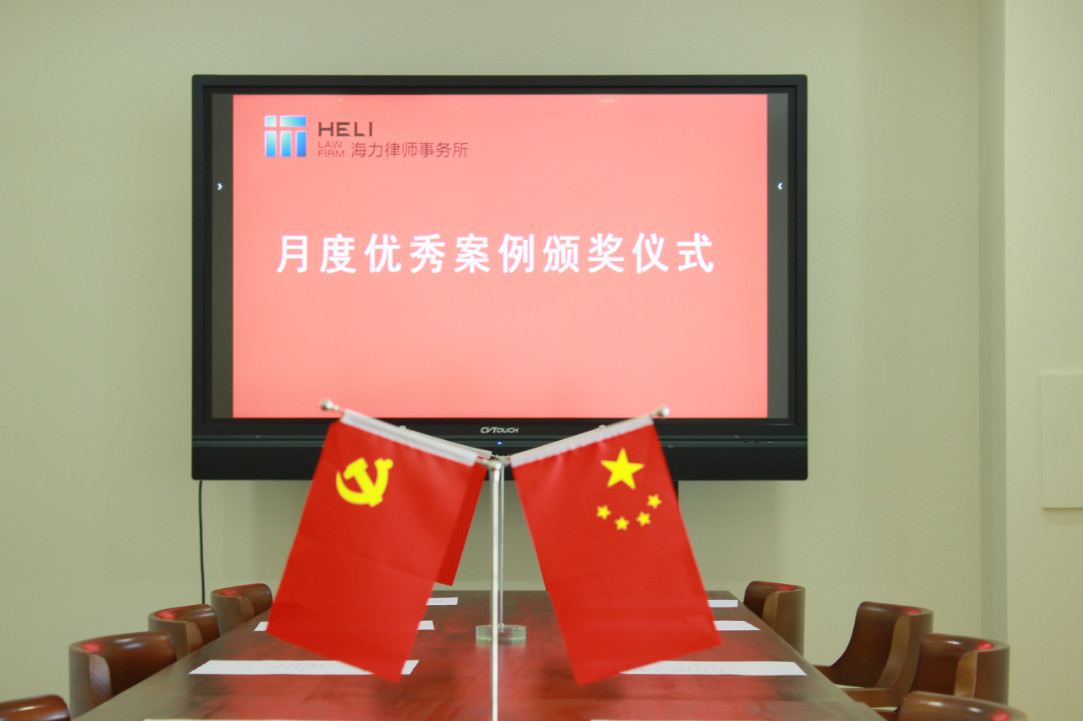微信图片_20201116175852.png