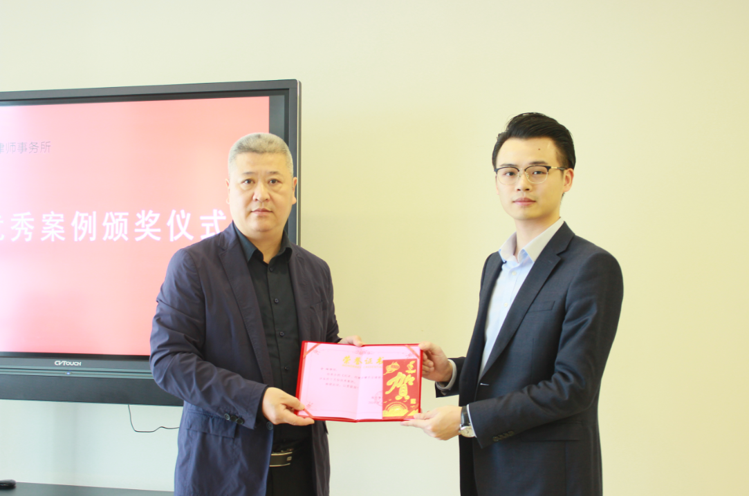 微信图片_20201116175856.png